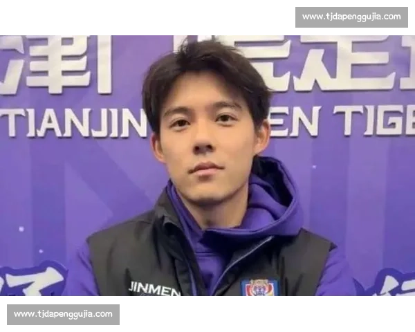 李嗣镕随津门虎飞赴广州客场 新援首秀在即引关注